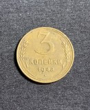 Moneda 3 copeici 1948 CCCP Rusia