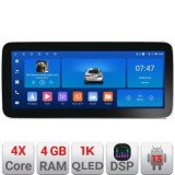 Navigatie Honda HR-V 2013-2018 Edotec 4+64 12.3 inch Incell 1K android Wifi 5Ghz gps internet Kit-hr-v CarStore Technology