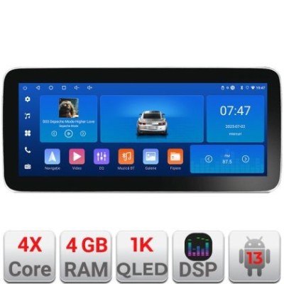 Navigatie Honda HR-V 2013-2018 Edotec 4+64 12.3 inch Incell 1K android Wifi 5Ghz gps internet Kit-hr-v CarStore Technology foto