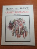 cantec romanesc - de elena vacarescu - din anul 1987-editie bilingva - franceza