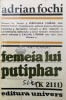 Femeia lui Putiphar - Adrian Fochi ($T45), Univers