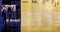 Foreigner - Mr. Moonlight, Caseta audio - 4