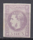 ROMANIA 1868 LP 22 REGELE CAROL I CU FAVORITI 3 BANI VIOLET LIPSA GUMA SARNIERA