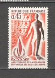 Franta.1973 25 ani Declaratia drepturilor omului XF.369, Nestampilat