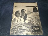 REVISTA FEMEIA OCTOMBRIE 1958