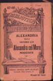 C4260N Alexandria sau istoria lui Alexandru Macedon, Biblioteca pentru toți