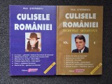CULISELE ROMANIEI - Paul Stefanescu (2 volume)