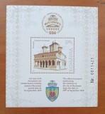 ROMANIA- (colite din: 1995-2015) "BUCURESTI-550-COLITA"-MNH-Nestampil-Vezi-Scan