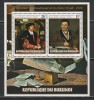 Burundi 1974 - Saptamana Internationala a Scrisorii S/S 1v MNH, Nestampilat