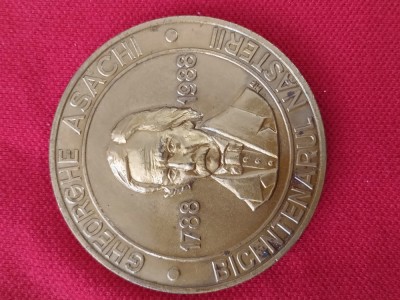 medalie Bicentenarul nasterii lui Gheorghe Asachi foto
