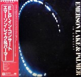 Vinil LP &quot;Japan Press&quot; Emerson, Lake &amp; Palmer &ndash; In Concert (VG++)