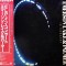 Vinil LP &quot;Japan Press&quot; Emerson, Lake &amp; Palmer &ndash; In Concert (VG++)