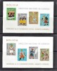 BOLIVIA 1968 COSTUME POPULARE TRADITIONALE, Nestampilat