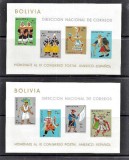BOLIVIA 1968 COSTUME POPULARE TRADITIONALE
