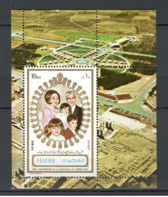 Fujeira.1972 2500 ani Persia-Bl. GY.48 foto