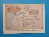 ROMANIA-clasic -1902-spic de grau-plic circulat---RAR