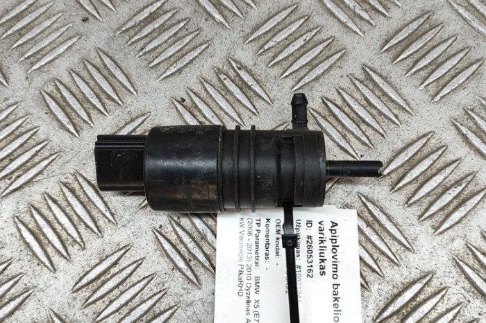 Motor rezervor lichid de parbriz BMW X5 E70 2010 OEM: 6934160 26053162