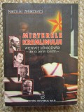 Misterele Kremlinului atentate si inscenari de la Lenin la Eltin N. Zenkovici