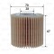 VALEO 586606 Filtru ulei