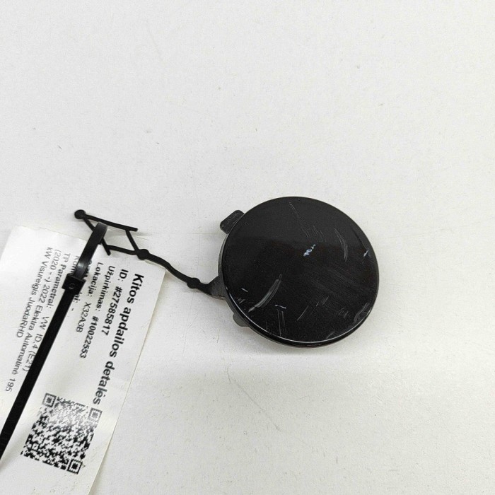 Capac c&acirc;rlig de remorcare bara de protecție față VW ID.4 E21 2022 OEM: 11A807241 | 27585817