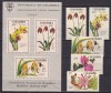 Columbia 1967 flori MI 10968-1102 + bl. 27 MNH, Nestampilat
