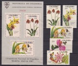 Columbia 1967 flori MI 10968-1102 + bl. 27 MNH, Nestampilat