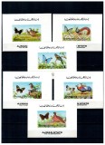 Ajman 1972 - Fluturi si păsări, serie colite nedantelate neuzate