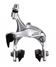Frana etrier Shimano BR 4700 CS51, 12,8 mm, pivot 10,5 mm, piulita ascunsa, saboti R50CT4, negru Ultimate FactoryBikes foto
