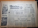 Scanteia tineretului 22 octombrie 1964-orasul piatra neamt,jocurile olimpice