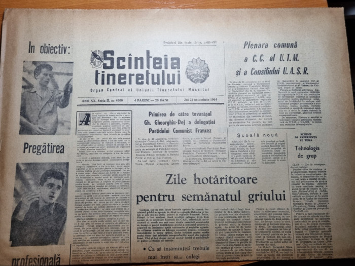 scanteia tineretului 22 octombrie 1964-orasul piatra neamt,jocurile olimpice