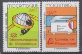 MOZAMBIC 1982 ANIVERSARI SERIE MNH