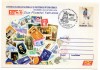 ROMANIA 2004, EFIRO 2004, Ziua Filateliei Tematice, Stampila zilei Stefan cel Mare, intreg postal