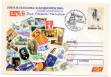 ROMANIA 2004, EFIRO 2004, Ziua Filateliei Tematice, Stampila zilei Stefan cel Mare, intreg postal
