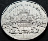 Moneda 5 BAHT - THAILANDA, anul 2000 *cod 4431 - Rama IX, Asia