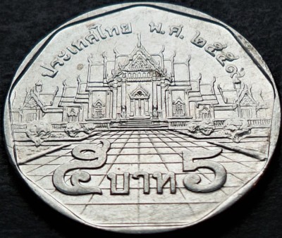Moneda 5 BAHT - THAILANDA, anul 2000 *cod 4431 - Rama IX foto