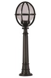 Cumpara ieftin Felinar BSU-68080-BSY-M4-B Negru