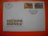 HOPCT PLIC FDC S NR 440 PICTURA IUGOSLAVIA 1977 -EUROPA CEPT