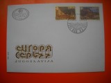 HOPCT PLIC FDC S NR 440 PICTURA IUGOSLAVIA 1977 -EUROPA CEPT