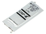 Supercondensator CAP-XX HS130F 2,4F 2,75V 30A SMD 39x17x1,9mm EDLC