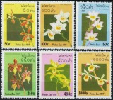 Laos 1997 - Flori, orhidee, serie neuzata