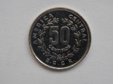 50 CENTIMOS 1984 COSTA RICA-XF