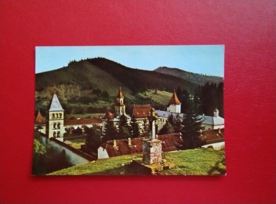 CARTE POSTALA - MANASTIREA PUTNA foto