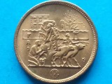 EGIPT-5 MILLIEMES 1977 (FAO)