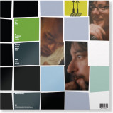 Up - 25th Anniversary Edition - Vinyl | R.E.M., Concord Records