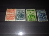 TIMBRE URSS 1943, Nestampilat