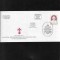 Austria FDC 1983 vizita Papei