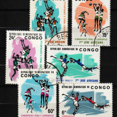 Congo (Kinshasa), 1965 | Primele Jocuri Interafricane - Sporturi cu mingea | aph