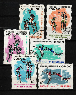 Congo (Kinshasa), 1965 | Primele Jocuri Interafricane - Sporturi cu mingea | aph foto