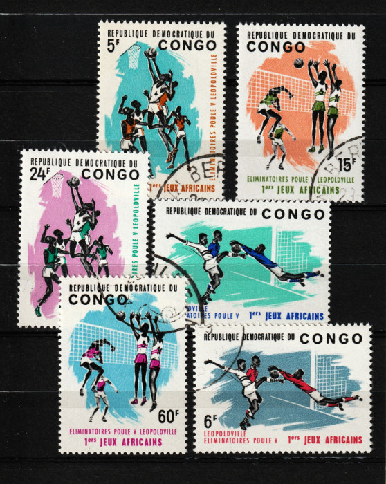 Congo (Kinshasa), 1965 | Primele Jocuri Interafricane - Sporturi cu mingea | aph