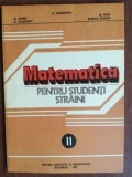 Matematica pentru studentii straini vol 2 Geometrie- D. Smaranda, N. Soare
